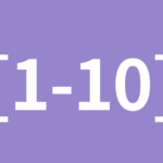 [1-10] 箱に価値1-5-2を完全チャージ