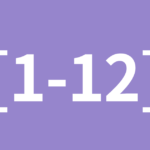 [1-12]メッセージ