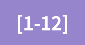 [1-12]メッセージ