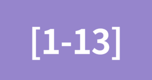 [1-13] 価値1-5-2の取りこみ