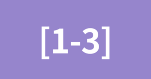 [1-3] 1-1の真逆のポジティブ状態は？