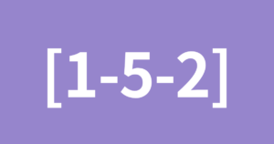[1-5-2]課題を解消させる「価値」は？