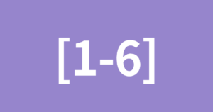 [1-6] 価値達成感情1-5-2を高める