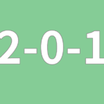 [2-0-1] ゴール達成の自分の様子 5つのポイント