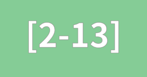 [2-13] 感情をとりこむ