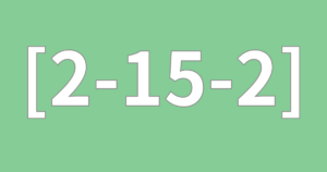 [2-15-2] 思い込みをプラスへ転換2