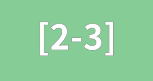 [2-3] そのネガティブ感情はどこにある？