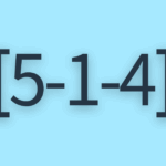 [5-1-4] セルフチェック