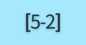 [5-2]ゴールの資源を集める