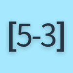 [5-3] ゴールの絵に「資源」を合成