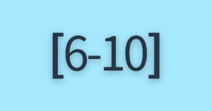 [6-10] ゴールでのプラスの価値は？