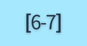 [6-7] ゴール没頭で見えるビジョンは？