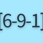 [6-9-1] 五感体験を強める