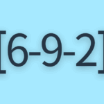 [6-9-2]感情体験を強める