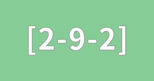 [2-9-2] 悪影響人物にとっての価値は？