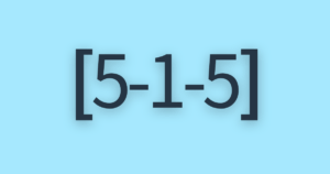 [5-1-5]達成場面／エピソードは？